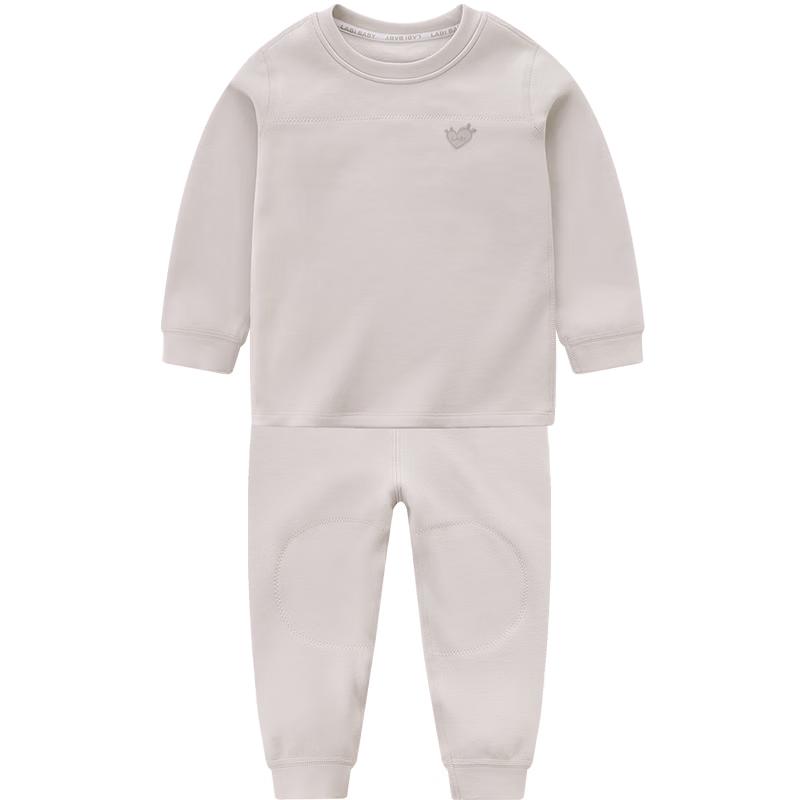 Labby Kids' Autumn/Winter Thermal Underwear Set