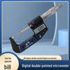 Shan Ce Electronic Digital Micrometer with Single/Double Pointed, Flat, and Beveled Tips, 0-25mm High Precision
