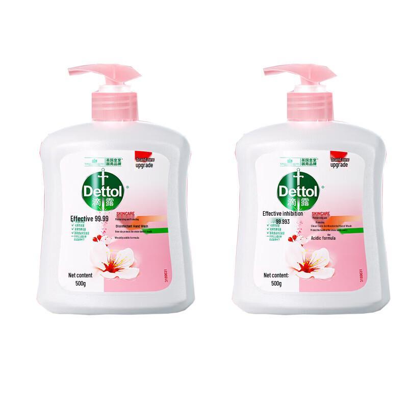 Dettol Nourishing Antibacterial Hand Wash - 2 x 500g