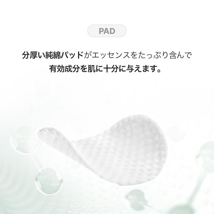 SKINFOOD Lemongrass Niacinamide 5 Pads Toner Cleansing Sensitive Sebum Trouble Korean Skin Care (250g/60 Sheets) Pads, Lotion, Skin, Hydrating,