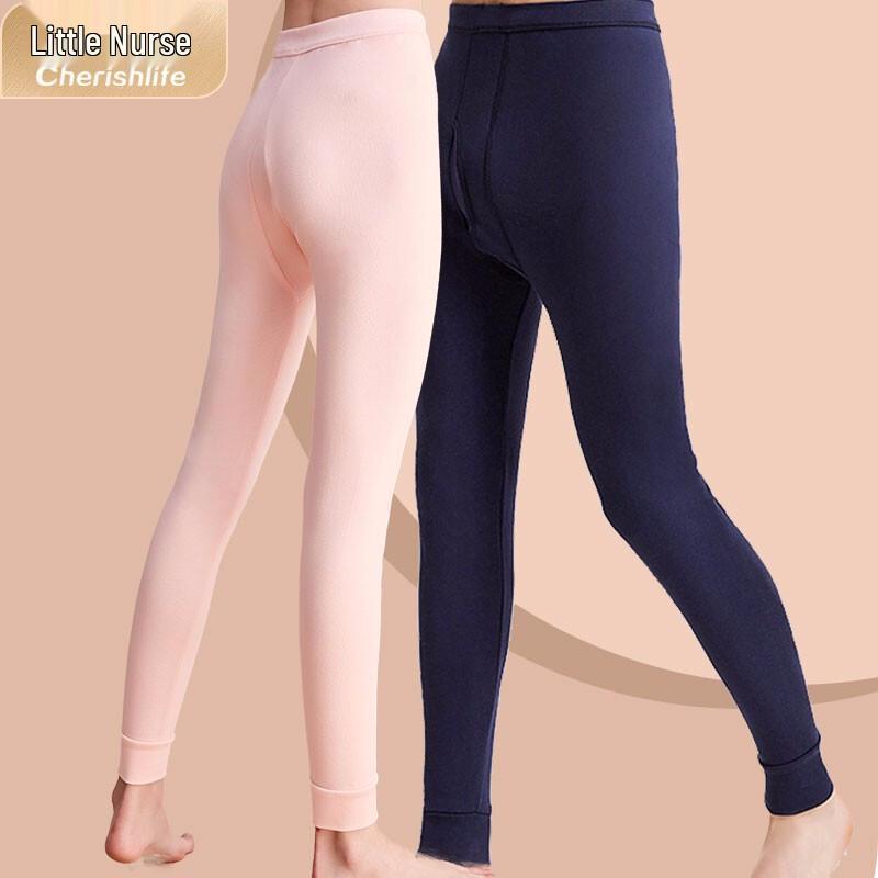 Herren reine Baumwolle Thermounterwäsche