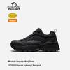 Shanyu 2.0 Outdoor Hiking Shoes