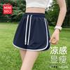 Women's Sporty Color-Block Shorts