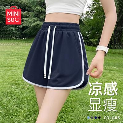 Women's Sporty Color-Block Shorts