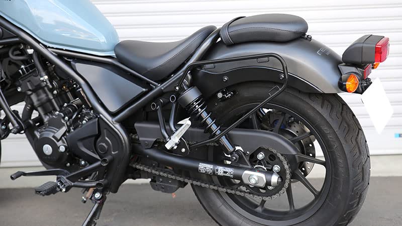 Kijima Bike Parts Side Bag Support Steel Rebel Left and Right Set Type Matte Black 250/500 ('17-) All-in-One 210-4883