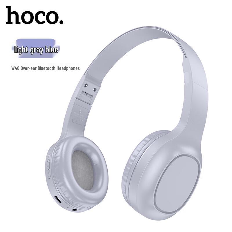 HOCO. W46 Over-Ear Wireless Bluetooth Sports Headset