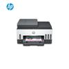 HP Smart Tank & DeskJet Color Inkjet Printers CN Plug (adapter Included)
