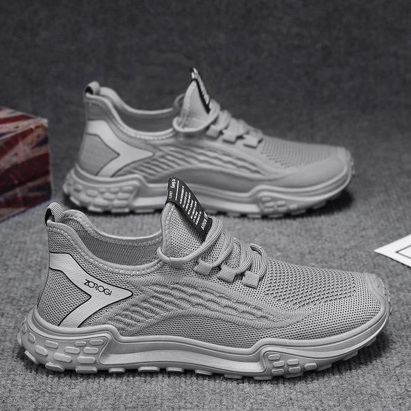 

Summer versatile men s low top running shoes with mesh surface, outdoor lightweight and breathable sports and leisure shoes 44 серый