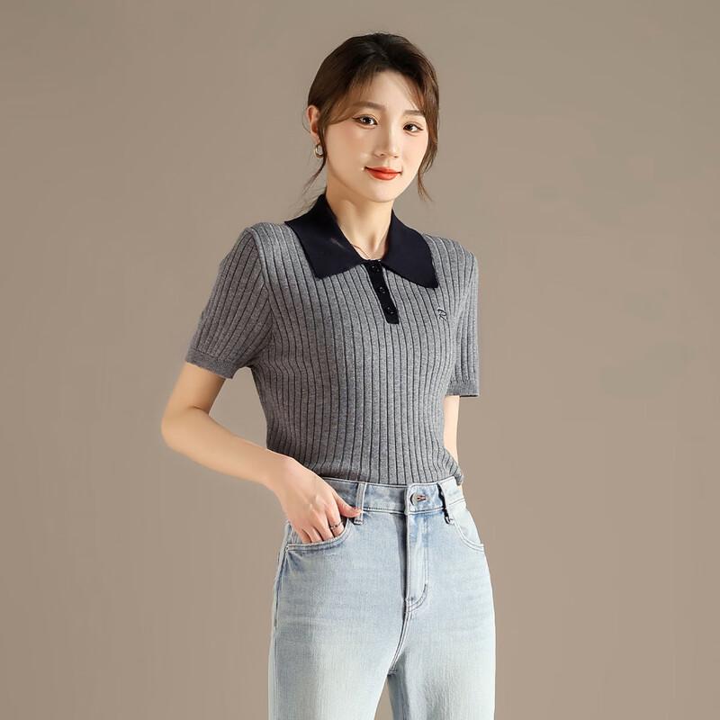 RAIN.CUN Women's Letter Embroidered Contrast Polo Collar Knit T-shirt