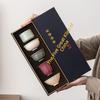 Five Famous Kilns Tea Cups, Tea Sets, Tea Cups, Gift Box, Household Items, Tea Cups, Master's Cups