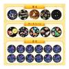 Planetarium for home use [22 types of projection & Bluetooth speaker] Birthday gift for women Popular Christmas Dream switch Baby gift Glowing toy