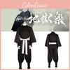 Jigoku Raku Gabimaru Cosplay Costume Ninja Uniform Halloween Carnival Prop Party