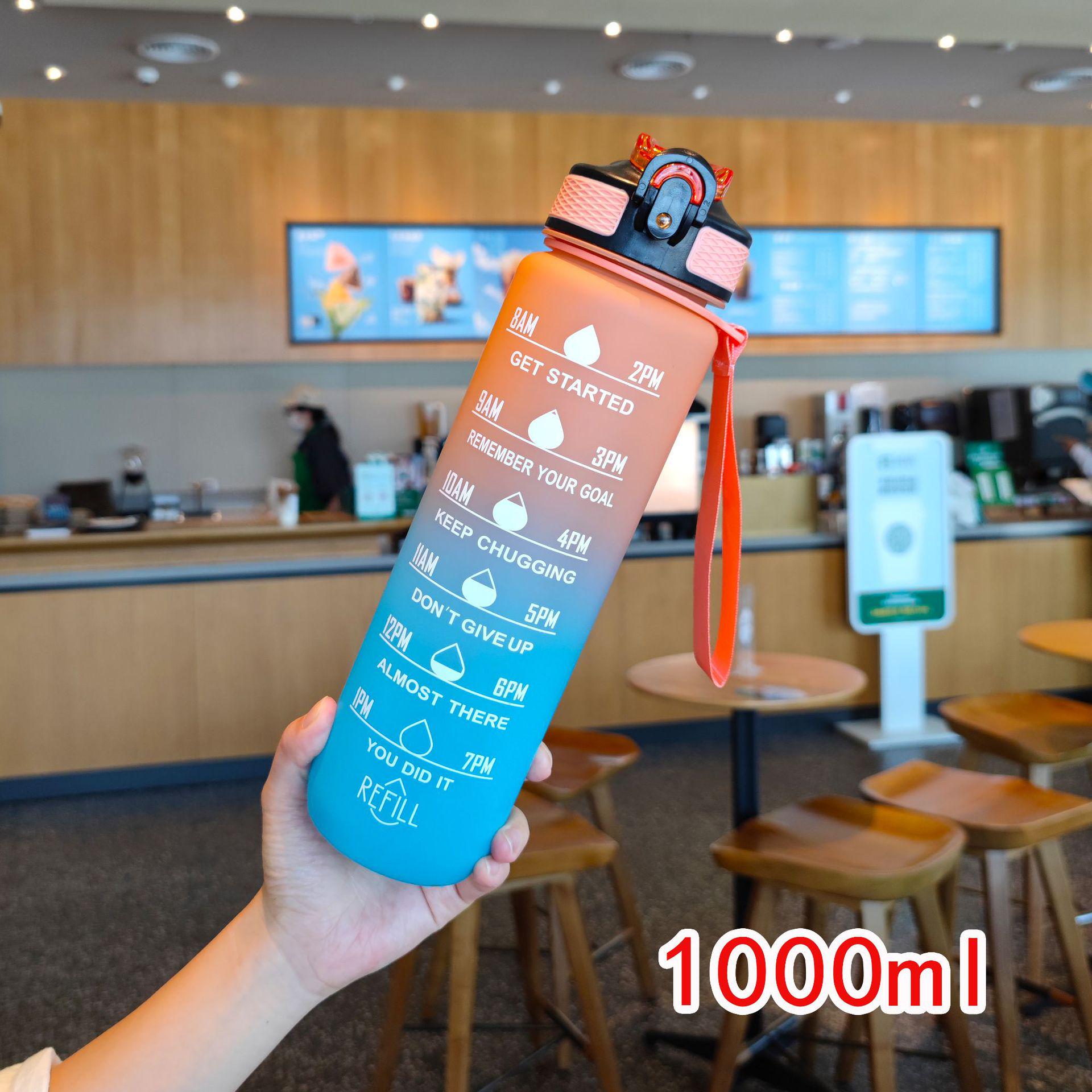 

Gradient Space Cup: 1000ml Frosted Plastic with Scale, Duckbill Straw for Travel & Fitness - 13 Colors 1000ml