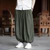 Neue Chinesische Stil Sommer Dünne Hosen Herren Knöchellange Hosen Mann Bambus Muster Unterteile Männlich Atmungsaktiv Leichtgewichtige Freizeit Hosen