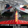 Flight Deck Diorama 1/72 IJN Aircraft Carrier Flight Deck & Hangar Diorama Base Kit
