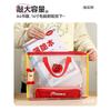 Cartoon Zipper Mesh Horizontal Tutoring Bag Handheld File Bag For Primary And Middle School Students