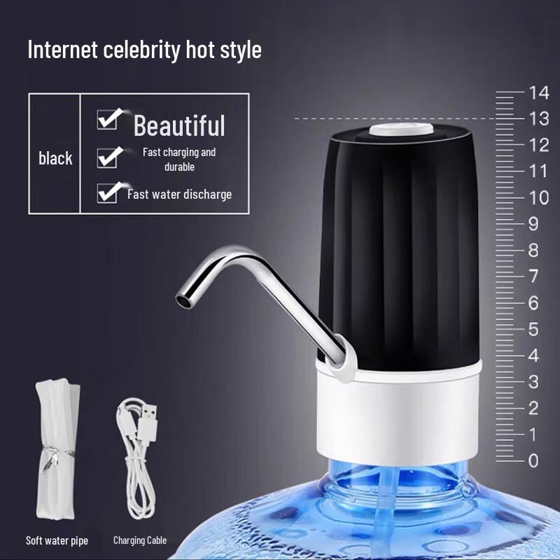 

Youpinyuan Електрична помпа для бутильованої води з USB-зарядкою