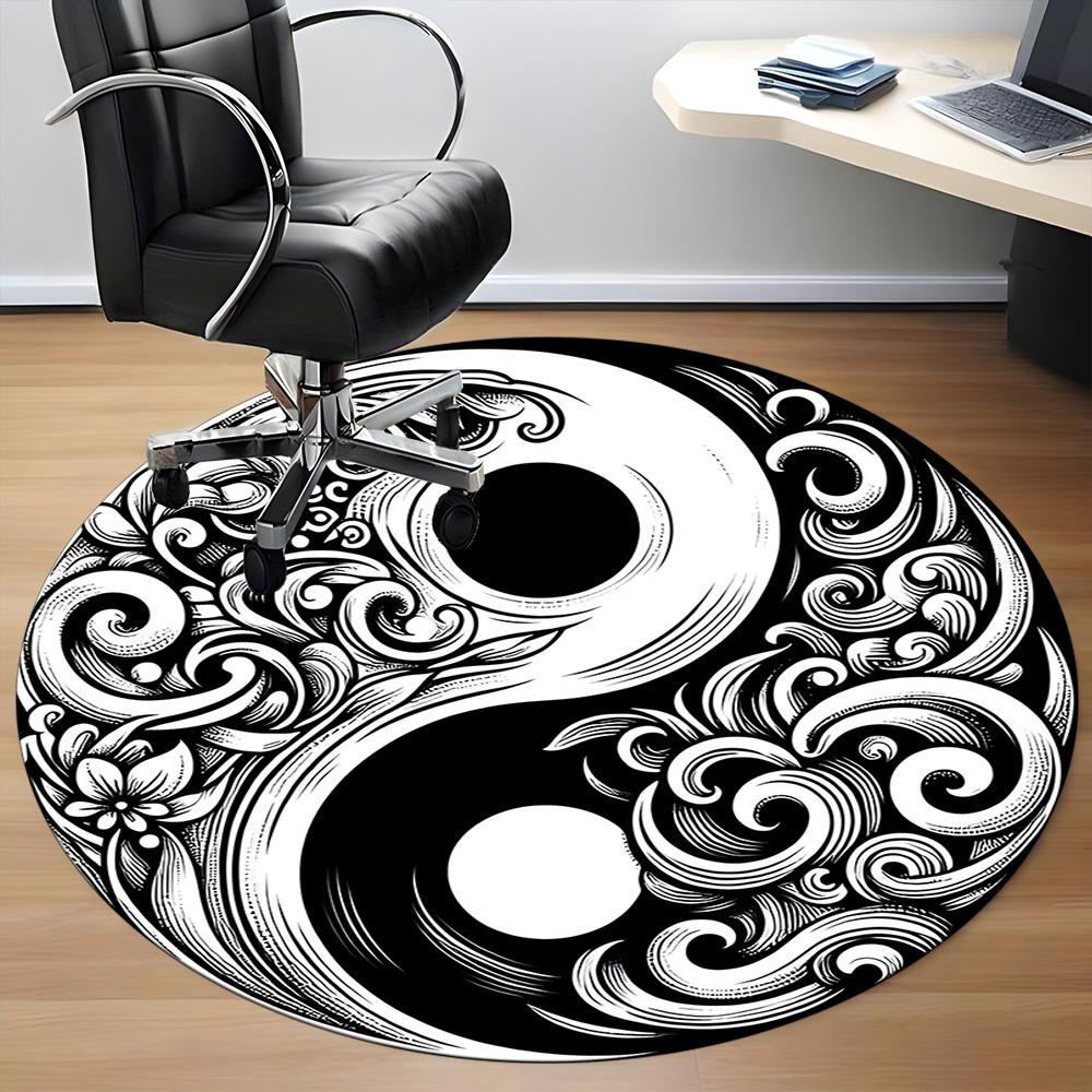 1pc Yin Yang Symbol Carpet, Round Non Slip Durable Large Size Office Carpet, Suitable for Office