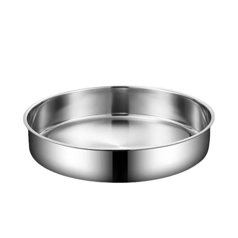 Zhi Shi Stainless Steel Deep Round Cake Pan Set