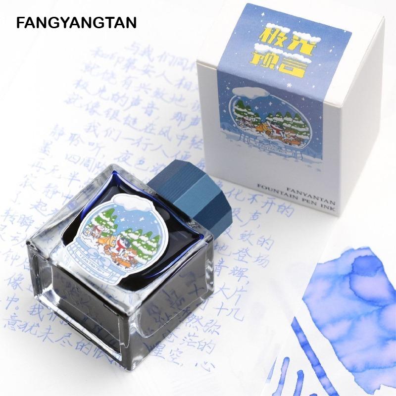 Winter Limited FANGYANGTAN 20 Colors 50ml Sheen Fountain Pen Ink Non-Carbon for Glass Dip Pen Stationery School Supplies