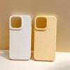 Wheat Shell Compatible with IPhone 15, Apple 17 Air, Solid Color, Minimalist Design, 16 Pro/14 Pro Max, New Style