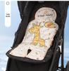 Baby Stroller Ice Pad: Cool Mat for Safety Seats and Dining Chairs