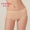 Maniform Women's Lightweight Cotton Mid-High Waist Briefs