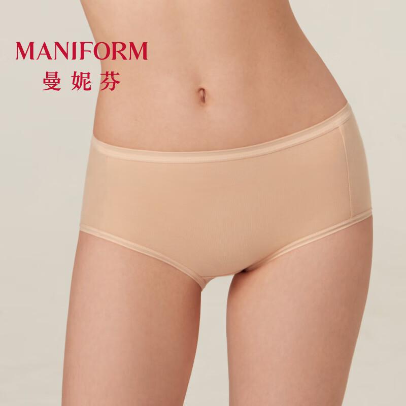 Maniform Women's Lightweight Cotton Mid-High Waist Briefs