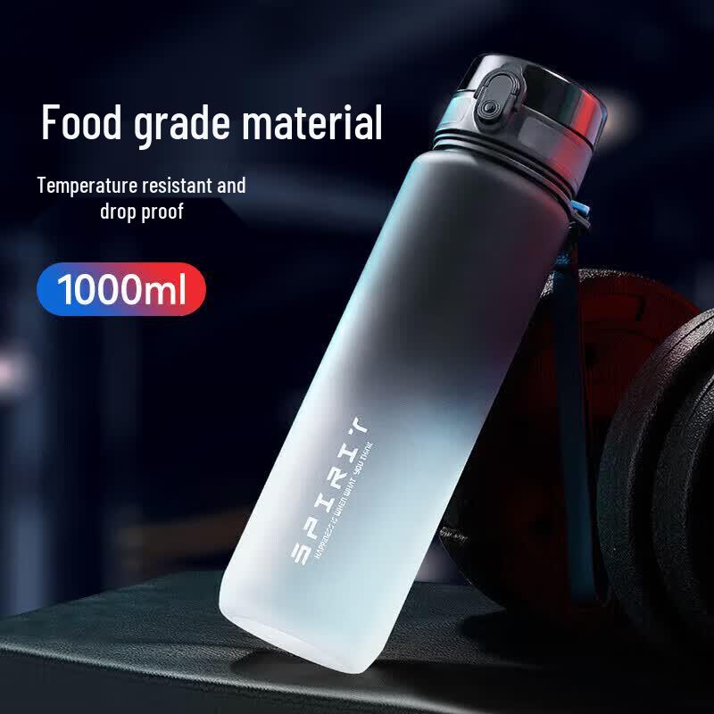 Fanjie Portable Sports Water Bottle черный градиента