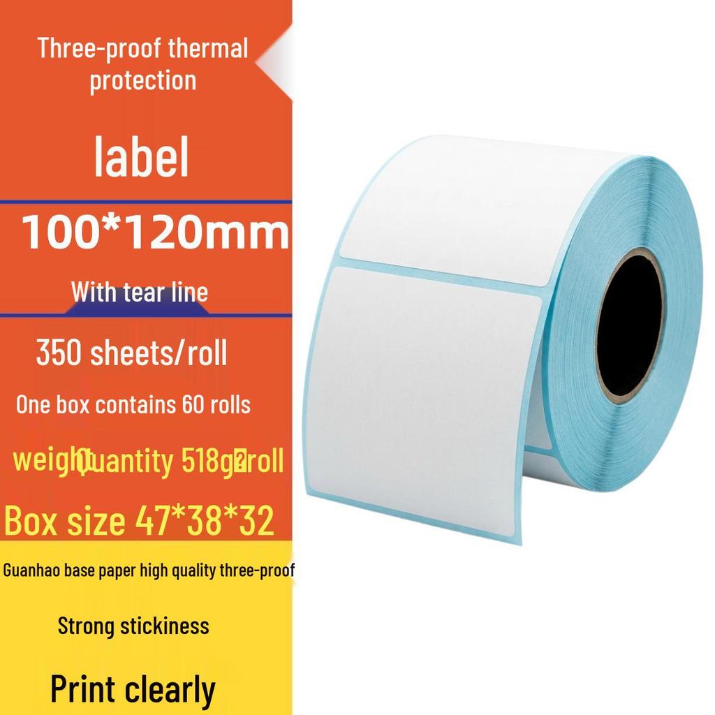 Spot Three-Proof Self-Adhesive Thermal Label Paper for Barcode Printing (100x100mm)