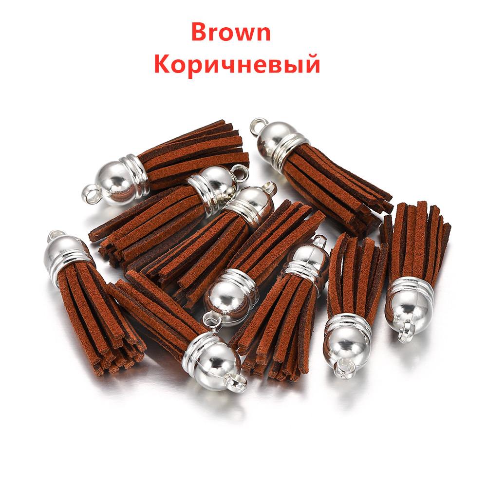10/20Pcs 38mm Leather Tassel Fringe Keychain Strap Jewelry Fiber Fringe Suede Tassel Key Chains for DIY Jewelry Accessories