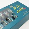 Chá Novo Chá Preto Wuyi Montanha Alta Zhengshan Xiaozhong Caixa 120g