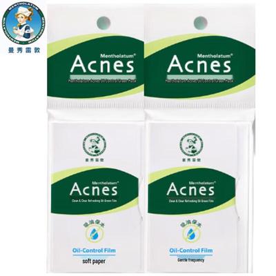 Mentholatum Acnes Olie Absorberende Film