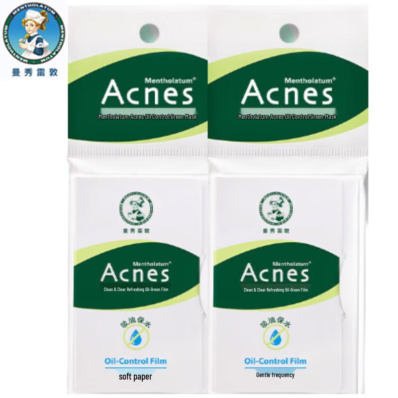 

Матирующая пленка от угревой сыпи Mentholatum