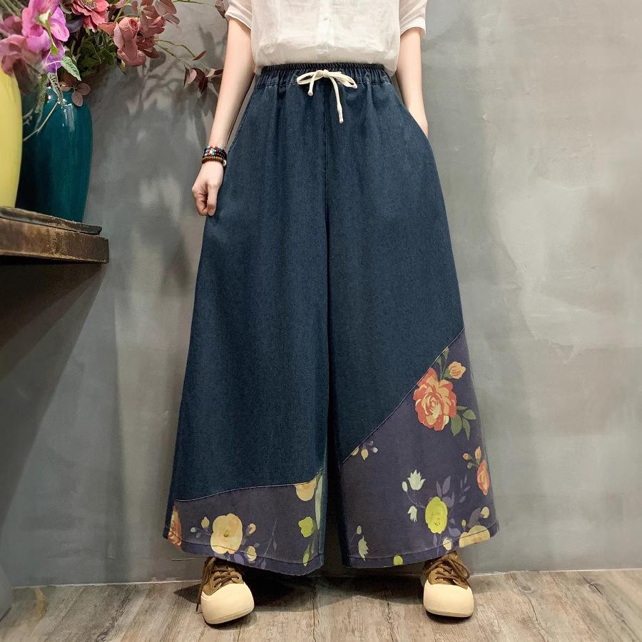 Korean Patchwork Wide-Leg Retro Jeans with Elastic Waist and Lace-Up Design for Women One Size