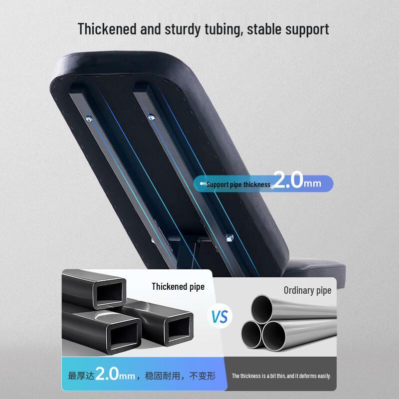Shuhua Adjustable Foldable Dumbbell Bench SH-G593