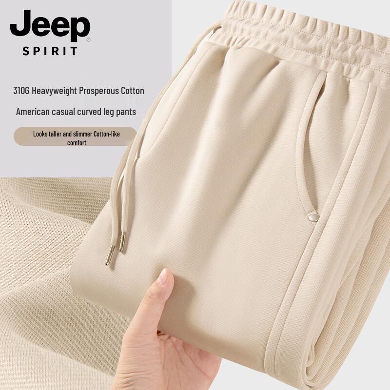 JEEP SPIRIT Men s Loose Fit Curved Leg Casual Pants 2XL