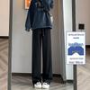 Women's Korean Style High Waist Wide Leg Sweatpants - Petite, Warm, Drape, Casual Sports Pants for Spring 2026