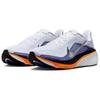 Nike Pegasus 42 Bianco Lapis Arancio Totale Metallizzato Argento Sneakers da Uomo IB1873-102