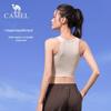 CAMEL Women's Integrated Cup Sports Bra Vest