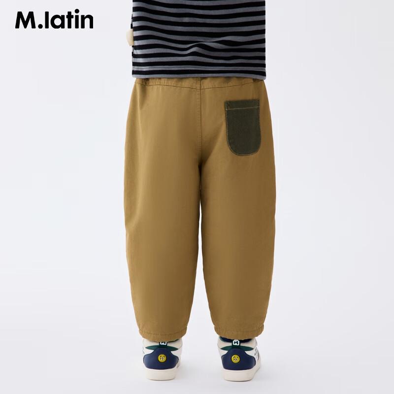M.Latin Boys  Winter Padded Balloon Pants with Hugging Beast 40