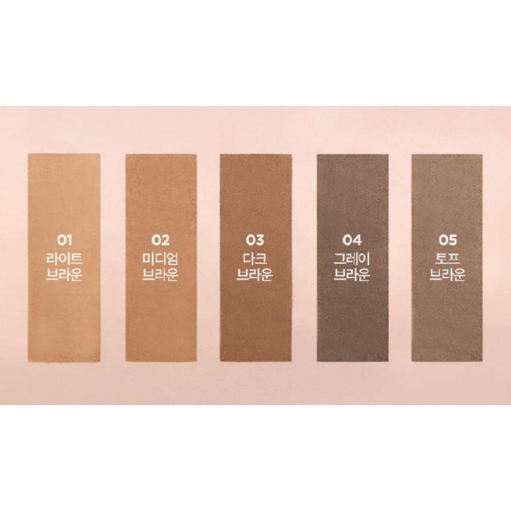 lilybyred Skinny Mes Brow Pencil 0.09g