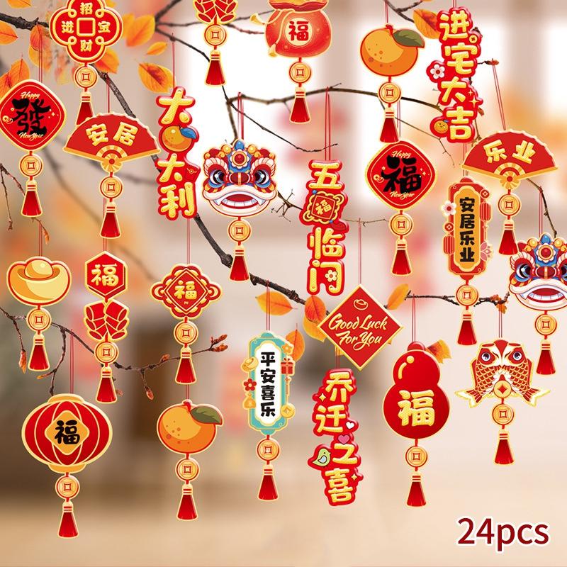 2025 Spring Festival Pendants Chinese Lunar New Year Decoration Hanging Craft Ornament Wealth Tree Decor Pendant Home Decoration