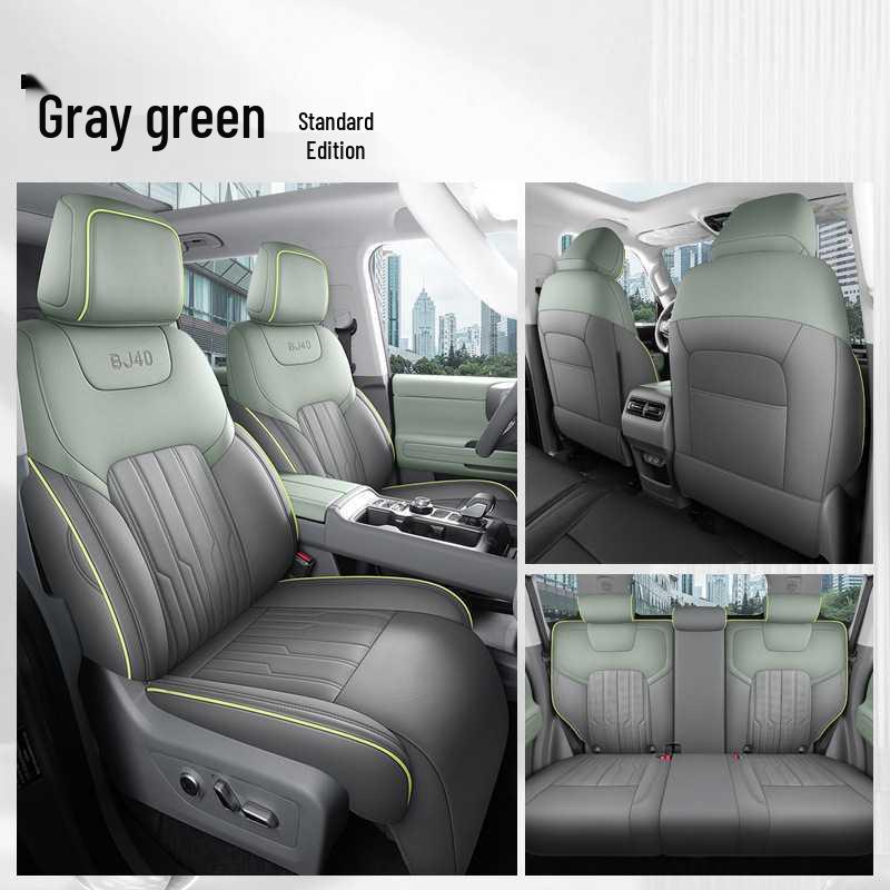 Beijing BJ40 Leather Car Seat Cushion - All-Season Model for Specific Cars