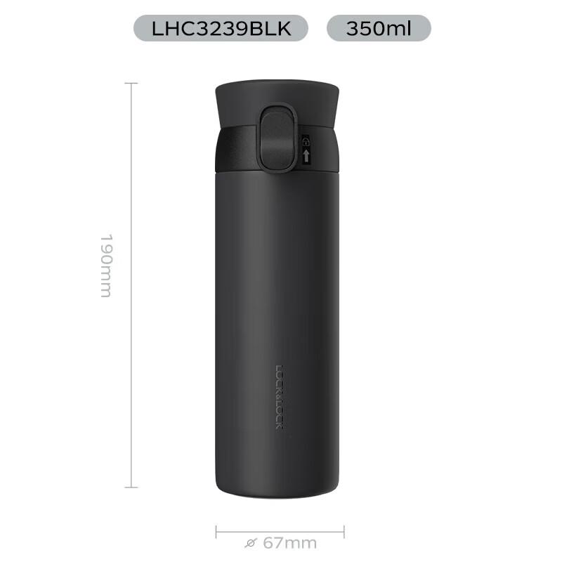 

LOCK&LOCK 316 Stainless Steel Portable Thermos Mug