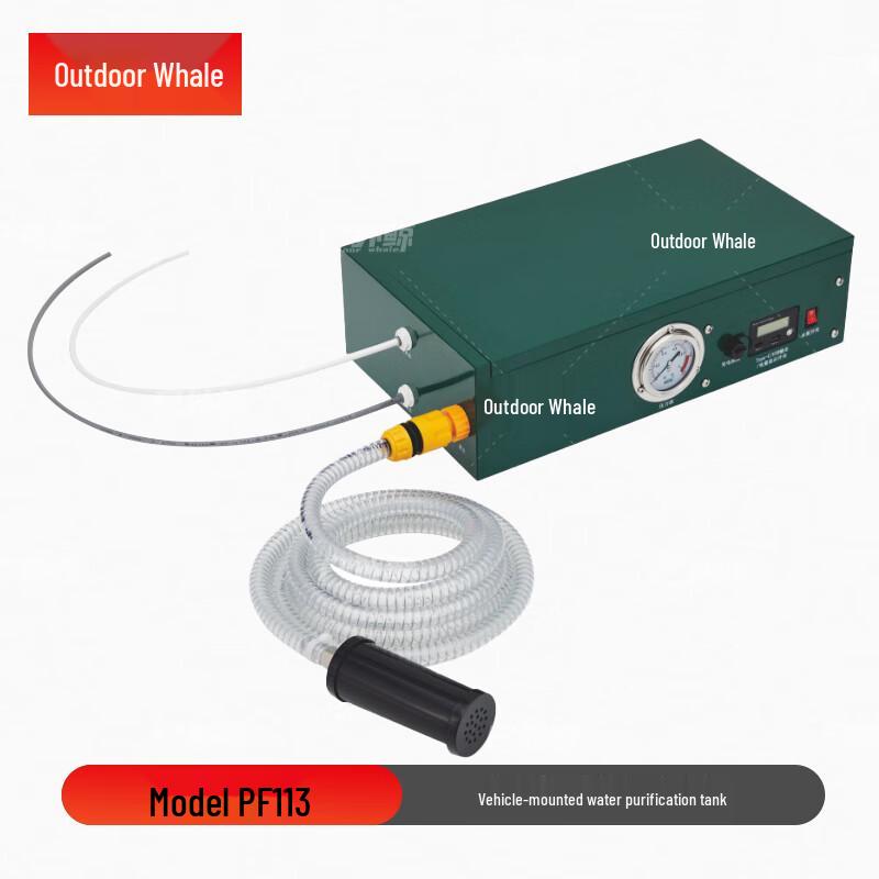 Outdoor Whale Portable Vehicle Water Filter