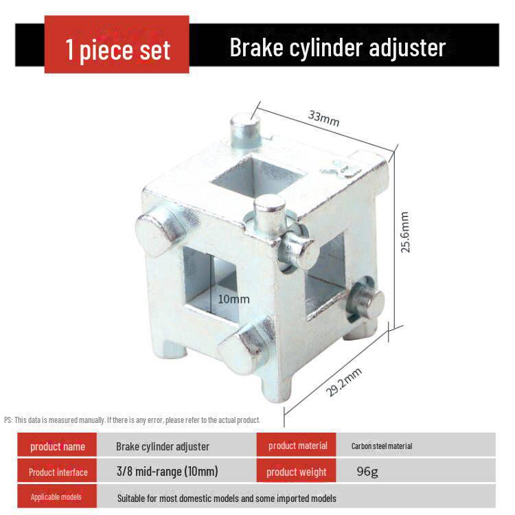 Multi-Function Disc Brake Pad & Cylinder Adjustment Tool