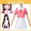 Rent A Girlfriend Ichinose Chizuru/mizuhara Chizuru Cosplay Costume Stylish Short Skirt