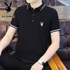 Herren Poloshirt mit kurzen Ärmeln