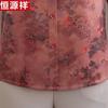 Hengyuanxiang 2026 Summer Chiffon Lapel Blouse